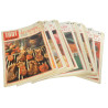 LOT 29 REVUES LA CUISINE DE A A Z TOUT A VOUS 1968-1969