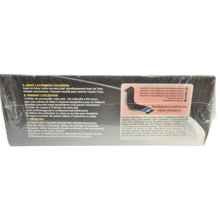 PLAT AU FOUR PRADEL 32 CM FONTE D'ALUMINIUM