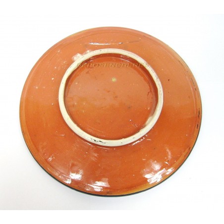 ASSIETTE DECOR MAGHREB DIAMETRE 22 CM