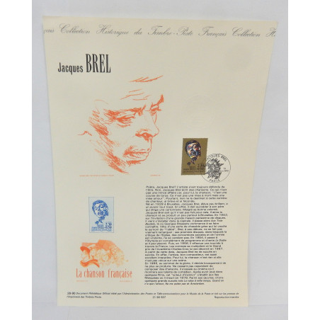 LOT 3 FICHES TIMBRES 1ER JOUR LA CHANSON FRANCAISE