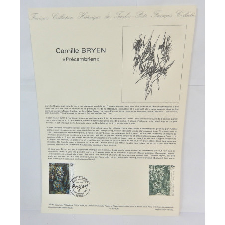 LOT 4 FICHES TIMBRES 1ER JOUR PERSONNAGES CELEBRES
