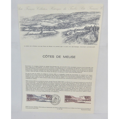 LOT 4 FICHES TIMBRES 1ER JOUR LIEUX