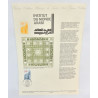 LOT 4 FICHES TIMBRES 1ER JOUR LIEUX
