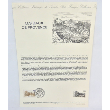 LOT 4 FICHES TIMBRES 1ER JOUR LIEUX