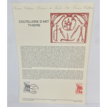 LOT 4 FICHES TIMBRES 1ER JOUR THEMES DIVERS
