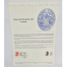 LOT 4 FICHES TIMBRES 1ER JOUR THEMES DIVERS