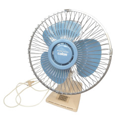 RARE VENTILATEUR VINTAGE...